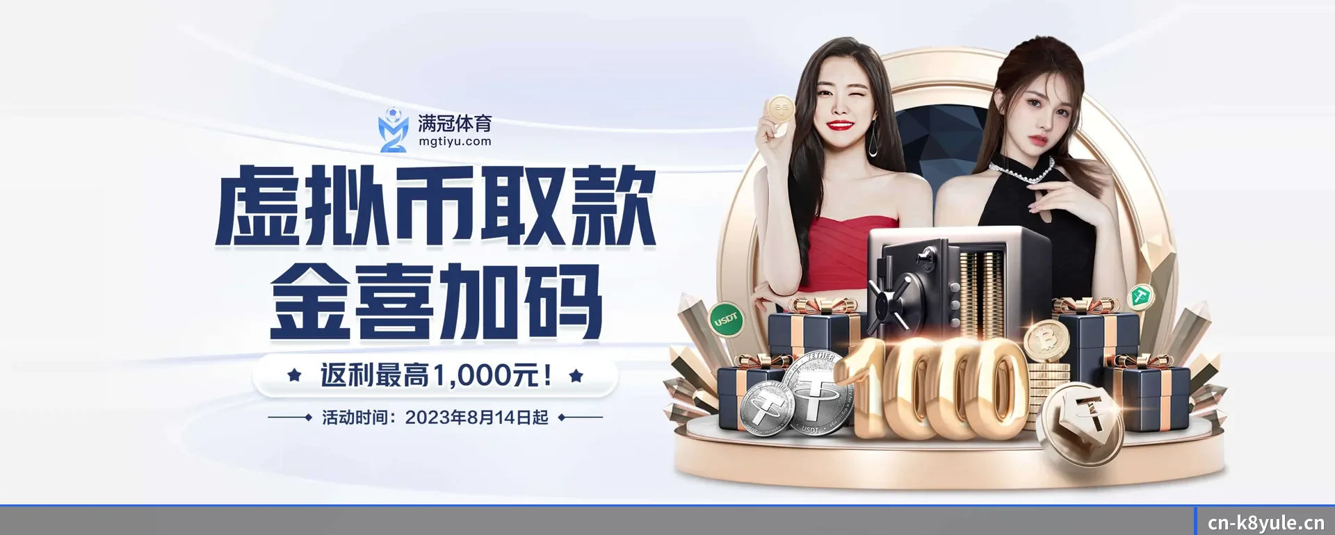 k8娱乐的来历 - 体育资讯内容服务